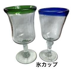 ♦大正時代 アイスカップ 和ガラス 氷ガラス コレクション 骨董品 アンティーク 大正ガラス 昭和レトロ 氷コップ 氷カップ 和ガラス 乳白色 黒足