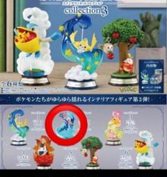 ゲッコウガ ポケモン SWING VIGNETTE collection 3 - メルカリ