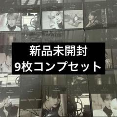 2025年最新】zerobaseone ジャンハオ デジパックの人気アイテム
