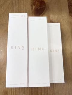 【新品未開封】キンズ　ミルク　デイクリーム　セット Amazon | KINS キンズ 日焼け止め 下地 化粧下地 UVカット SPF