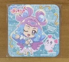 キュアラメール ポイント コースター