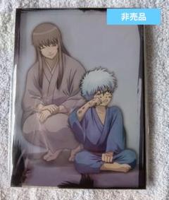 銀魂　非売品　特典　缶バッジ　未開封 2025年最新】銀魂 特典 未開封の人気アイテム - メルカリ