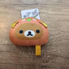 リラックマ お子さまランチ マスコットキーチェーン