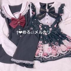 LIZLISA ワンピース、スカート等 37点 新品未使用含む まとめ売り 送料0￥♡LIZLISA リズリサ ワンピース スカート 3点セット
