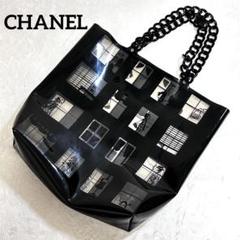 ⭐️希少•美品⭐️CHANEL⭐️シャネル⭐️ウインドウズライン⭐️ビニール　トートバッグ VINTAGE CHANEL/シャネル】 Windowsline ビニールトートバッグ