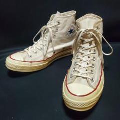 コンバース　プレミアムライン　ct70 27.5 CONVERSEプレミアムライン CT70
