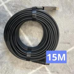 美品✨8K HDMI光ファイバーケーブル 15M