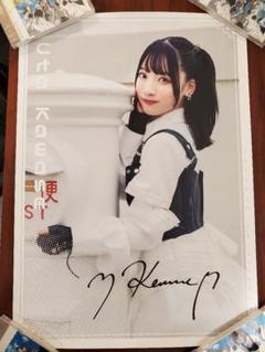 2025年最新】ナナニジ ポスターの人気アイテム - メルカリ