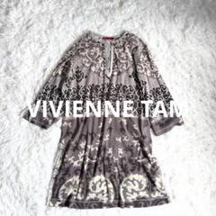 史上一番安い ヴィヴィアンタム ウエスト切替ワンピース S グレー×緑