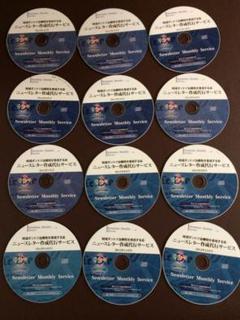 2025年最新】手技 dvdの人気アイテム - メルカリ