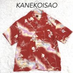 ワンダフルワールド和柄３点セット KANEKO ISAO 未使用 ワンダフルワールド WONDERFUL WORLD
