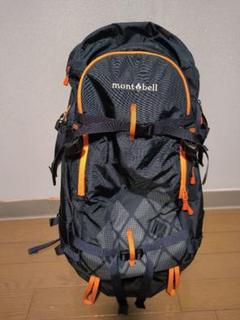 2025年最新】[モンベル] mont-bell ランドナーパック 33の人気
