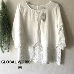 ユーロヴィンテージ　アンティークブラウス　フランス アンティークブラウス フランスアンティーク | de grand-mère