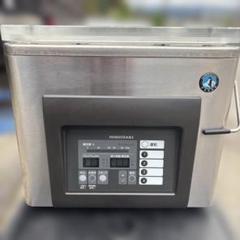 【ニココ引取限定】空冷式ビールサーバー ホシザキ 現状品 店舗用品 中古品 ニココ様専用引取限定】空冷式ビールサーバー ホシザキ 現状品