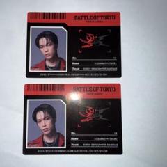 BOT THE RAMPAGE 藤原樹　フォトカード２枚セット