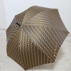 【FENDI 】 フェンディ　ブラウン ゴールド　長傘 FENDI フェンディ 長傘 ズッカ柄 FF ブラウン イタリア製 雨傘