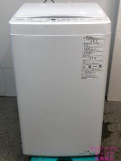 中古】アクア洗濯機 5Kg 2023年式2507261600 - メルカリ