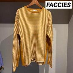 FACCIES マスタード×ホワイト ストライプ ニットのサムネイル