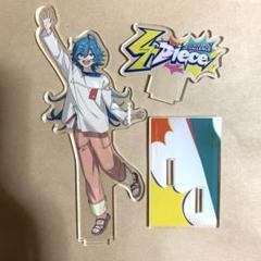 あんスタ エスプリ ライカ アクリルスタンド アクスタ 宝丈萊香