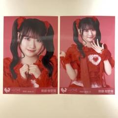 とくべチュ、して 歌唱衣装② 齋藤樹愛羅 - メルカリ