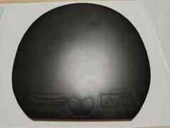 ディグニクス09C 黒 特厚