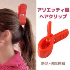 【love.3】アリエッティ　ジブリ　コスプレ　仮装　150-160用 Amazon.co.jp: [YMZTDDE] 借りぐらしアリエッティコスプレ衣装