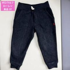 【美品】ポロラルフローレン スウェットパンツ 裏起毛 100（3/3T）のサムネイル