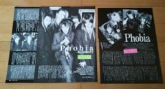Phobia DVD3枚セット スパイダーウィックの謎【中古品DVD】※レンタル落ち