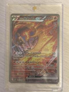 ペルシアン ar psa10 (64 ペルシアン ar psa10 (64 | Shop at Mercari from Japan! | Buyee