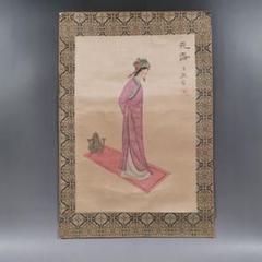 中国 女性絵画 美人画 綿本 肉筆 在銘 176 m17370676924_1.jpg?1663030139