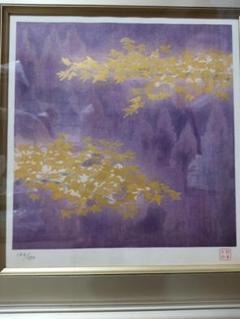 東山魁夷　羽根美しければ美しい鳥　版画 東山魁夷羽根美しければ美しい鳥版画