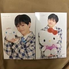 2025年最新】宮島優心 orβitの人気アイテム - メルカリ