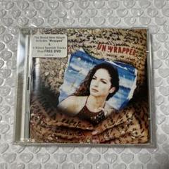 Gloria Estefan UN WRAPPED