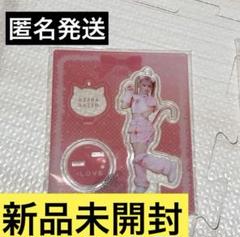 2025年最新】イコラブ アクスタ 7周年の人気アイテム - メルカリ