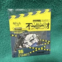 レア商品未開封 【アークナイツ】ステッカーパック