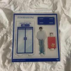 2025年最新】zb1 ゴヌク アクスタの人気アイテム - メルカリ