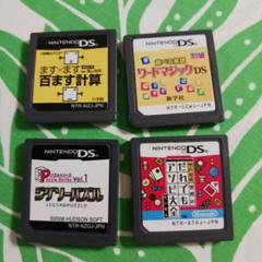 DSソフト　パズル系ゲーム4本セット 脳トレ