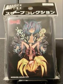 忍野忍 羽川翼 DXFフィギュア 西尾維新 化物語シリーズ 1 全2種セット Yahoo!オークション - フィギュア 全6種セット DXF 1 2 3 物語