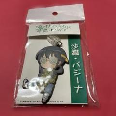 俺の妹がこんなに可愛いわけがない キーホルダー（全10種）セット。 電撃文庫の人気作品『俺の妹がこんなに可愛いわけがない』15周年