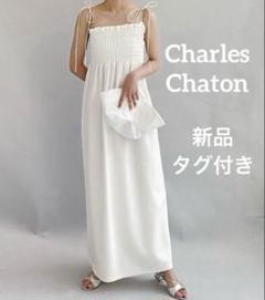 【新品未使用タグ付き】  シャルルシャトン peep midi coat MAISON SPECIAL｜Mall Tweed Jacquard Dress-Over Short Mods