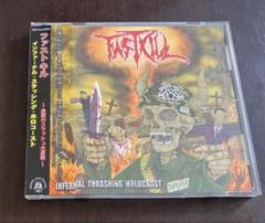 希少 Fastkill Infernal Thrashing Holocaust Fastkill - Infernal Thrashing Holocaust [Full Album] 2004