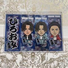 登坂広臣 千社札 セット 53 Amazon.co.jp: 登坂広臣 ØMI 千社札クリアカード キャラ STARS