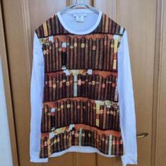 PAUL&JOE 長袖 Tシャツ シガー柄 フランス製