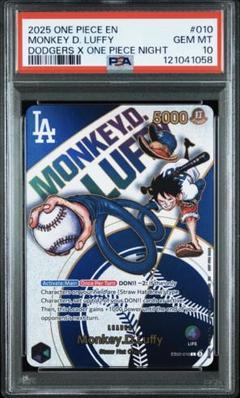 【24時間以内に発送】ドジャースルフィ　psa10 24時間以内に発送】PSA10 ドジャース ルフィ ワンピースカード