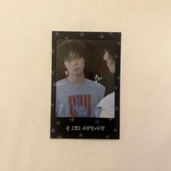 TXT TOGETHER INSTANTPHOTOCARD ヨンジュン - メルカリ