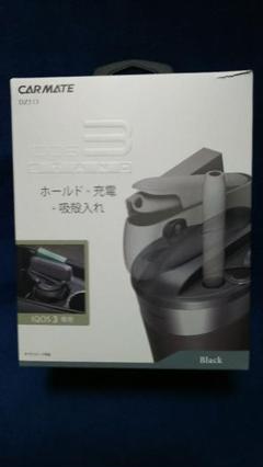 IQOS 3/充電可能式☆吸殻入れ専用スタンド