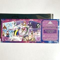 キンツア 入場者特典タイムマシン搭乗チケット WITH スーパーダーリン キンツア 入場者特典 タイムマシン搭乗チケット WITH スーパー