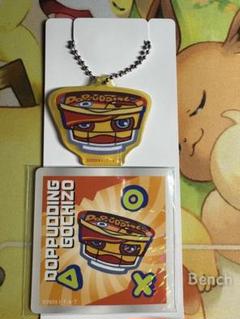 仮面ライダーガヴ　どっプリンゴチゾウ　マグネットシート　アクリルキーホルダー