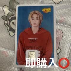 boynextdoor イハン　韓国ぴあ　チェキ BOYNEXTDOOR INSTANT PHOTO CARD チェキ イハン - メルカリ