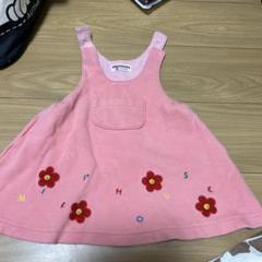 MIKI HOUSE ピンク ワンピース 90